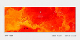 新中式复古装饰画