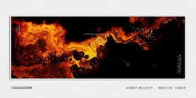 抽象禅意水墨肌理