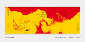 水墨禅意装饰画