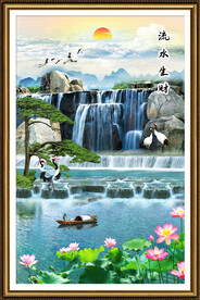 源远流长高山流水