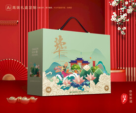 粽子包装 端午礼盒