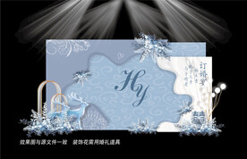 蓝色婚礼效果图