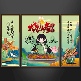 烧烤串串壁画装饰画挂画