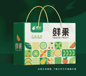 水果礼盒包装