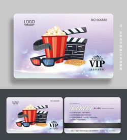 电影会员卡