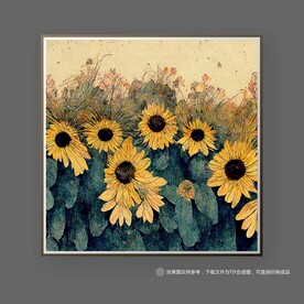 手绘向日葵花卉植物装饰画