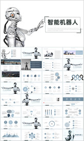 AI人工智能机器人简介PPT
