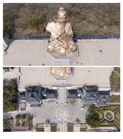 俯拍老子神像太极广场