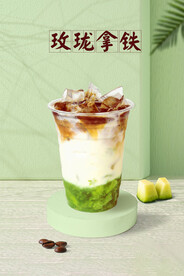 玖珑椰咖