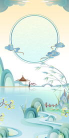 国风竖版背景图