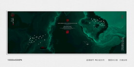 中国风玄关意境装饰画