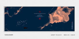 水墨沙发背景装饰画