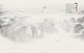 中式山水情水墨画背景墙