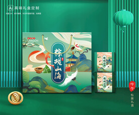 粽子包装 端午礼盒