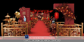 红色中式仪式区