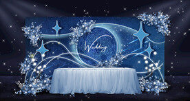 星空婚礼签到区