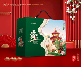 粽子包装 端午礼盒