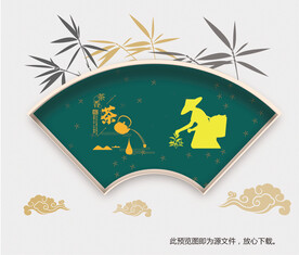 茶饮咖啡