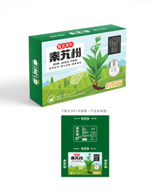 秦艽包装