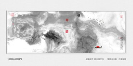 写意水墨禅意装饰画