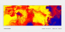 高端水墨丝绸印花