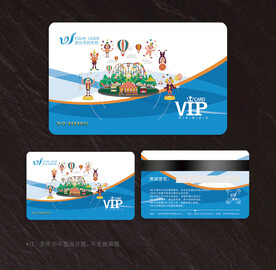 游乐园会员卡