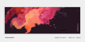 茶室水墨装饰画