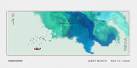 新中式水墨装饰画