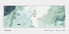 水墨禅意装饰画