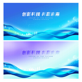 科技背景
