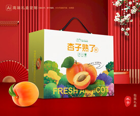 杏礼盒 黄杏包装