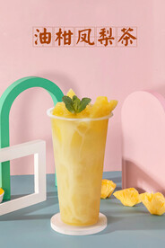 油柑凤梨茶
