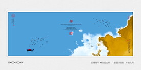 酒店水墨装饰画