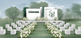 白绿色户外仪式区