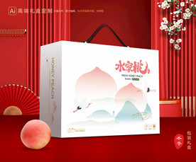 桃子包装 水蜜桃礼盒
