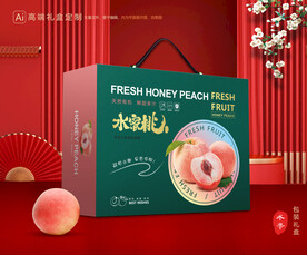 桃子包装 水蜜桃礼盒