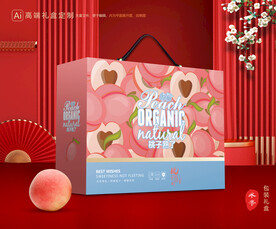 桃子包装 水蜜桃礼盒