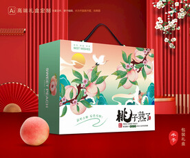 桃子包装 水蜜桃礼盒