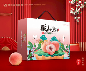 桃子包装 水蜜桃礼盒