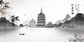 手绘西湖