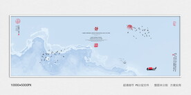 高清大理石纹理