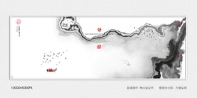 酒店水墨装饰画