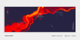 水墨画软膜天花