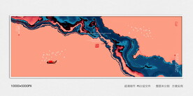 水墨电视背景墙