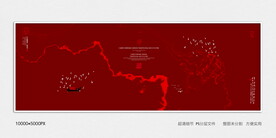 水墨沙发背景装饰画