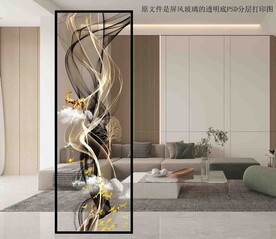 高清分层透明底屏风玻璃打印图