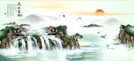 流水生财