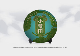 普洱茶包装