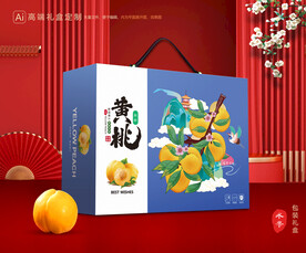 桃子礼盒 黄桃包装