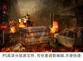 战争火海废墟城市战游戏海报